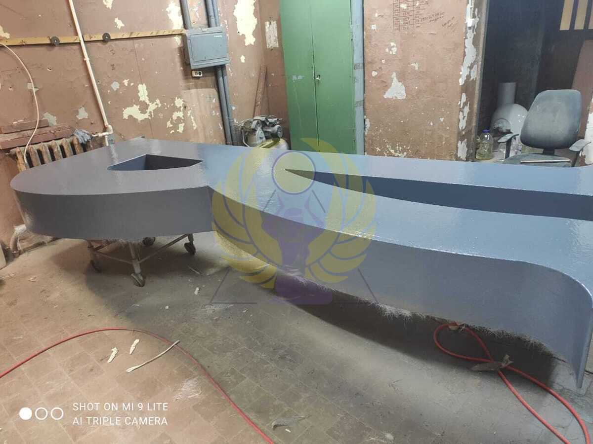 Объёмная буква 